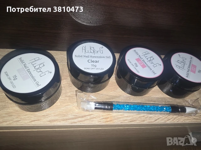 продавам чисто нов комплект за Маникюр , снимка 2 - Продукти за маникюр - 50861195