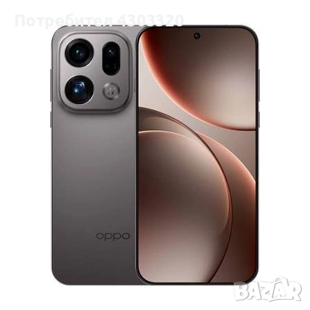 Oppo Find X9 Pro 16/512GB + допълнителни аксесоари