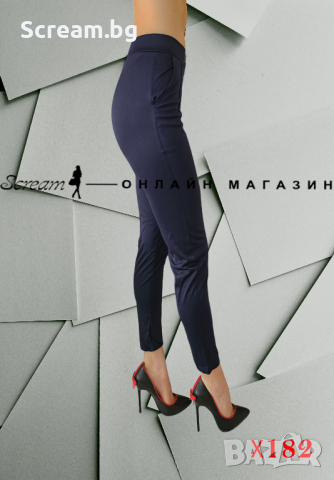 Еластичен Клин Панталон, снимка 2 - Панталони - 44720441