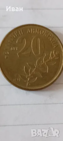 Чуждестранни монети, снимка 7 - Нумизматика и бонистика - 48738286