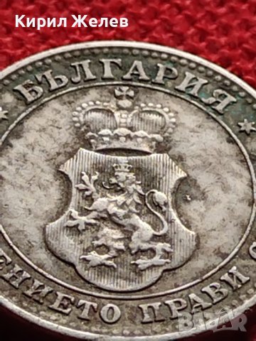 МОНЕТА 10 стотинки 1912г. ЦАРСТВО БЪЛГАРИЯ ФЕРДИНАНД първи за КОЛЕКЦИОНЕРИ 36115, снимка 8 - Нумизматика и бонистика - 39357498