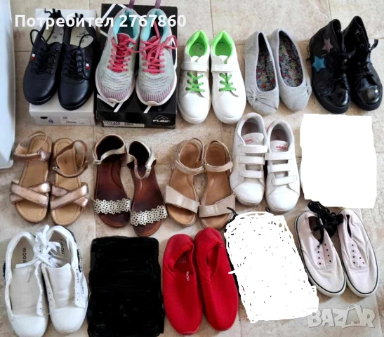 Детски обувки и сандали