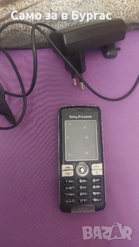 SonyEricsson K510i + подарък, снимка 1