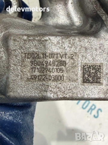 9804945280, 49172-03000 турбо компресор Turbo от Citroen C4 1.6 Blue HDI, 99 ph., 5sp., engine BHY, снимка 5 - Части - 52489705