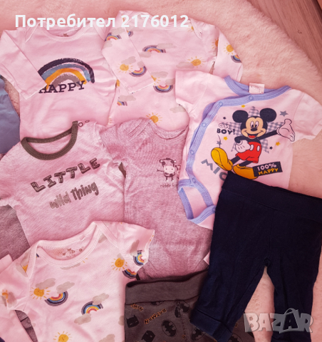 Лот дрешки за момченце 56-62, снимка 3 - Бодита за бебе - 36254608