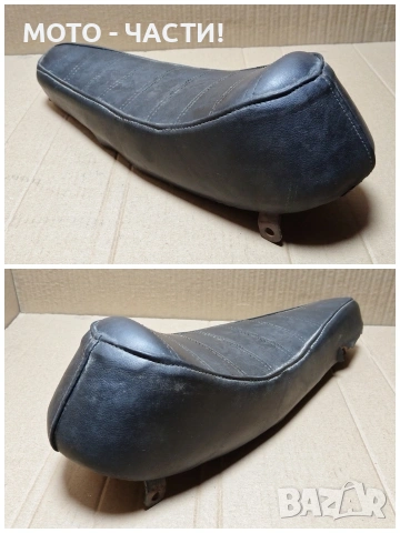 Седалка За Ретро Велосипеди Балкан / НОМЕР 2., снимка 4 - Аксесоари за велосипеди - 53191831