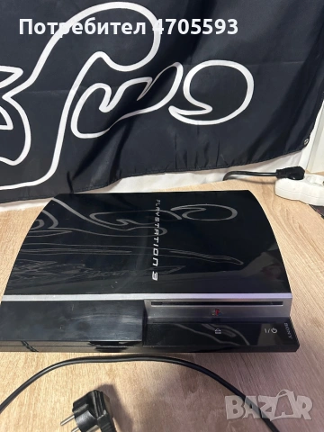 Playstation 3 Debug /Dex Console- Rebug Firmware