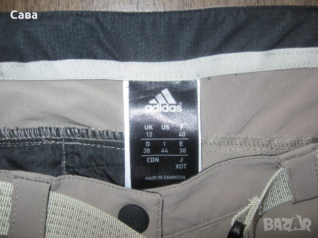 Спортен панталон ADIDAS   дамски,М-Л