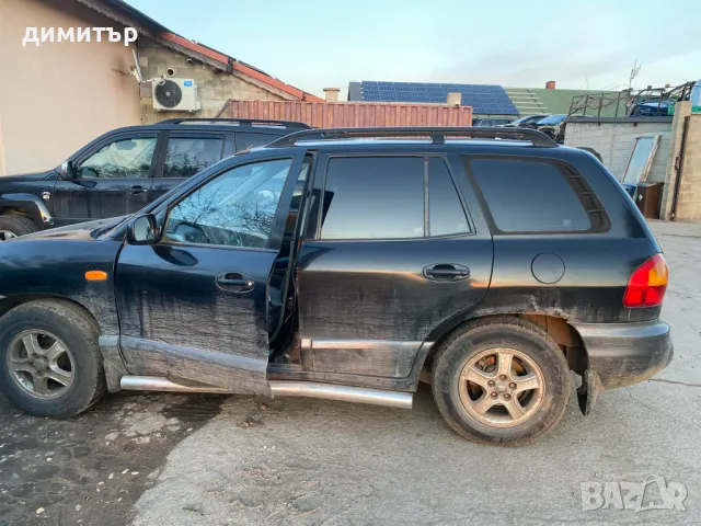 Hyundai Santa Fe 2.4 I НА ЧАСТИ хюндай сантафе 2.4 теглич , снимка 3 - Автомобили и джипове - 49911424