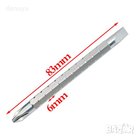 3736 отверка комбинирана права и кръстата отвертка със сменяща се част, снимка 7 - Отвертки - 40747206