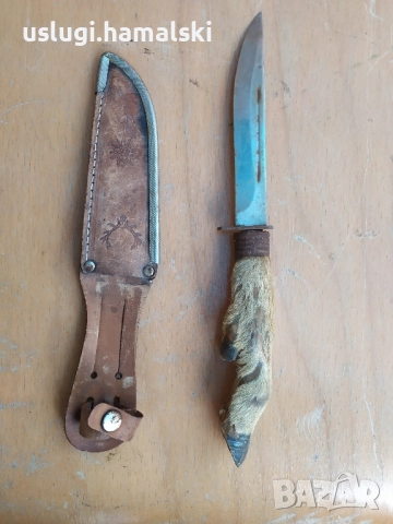 Стар ловен нож