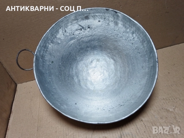 Стара Кована Медна Възрожденска Купа За Месене На Тесто, Басан. , снимка 3 - Антикварни и старинни предмети - 52240204