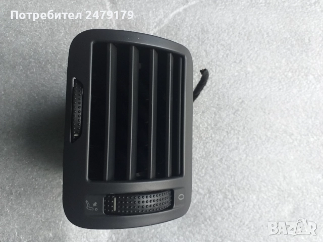 решетка за вентилация на купето на Пасат б 5