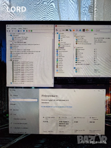 Геймърски Ryzen 5 9600X, RTX 4060 8GB, RAM 16GB DDR5, SSD 1TB NVME - Гаранция!, снимка 7 - Геймърски - 53027220