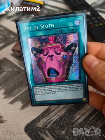 Pot of Sloth yu gi oh
