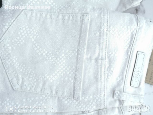 Нови бели дънки Caroll , снимка 4 - Панталони - 41880550