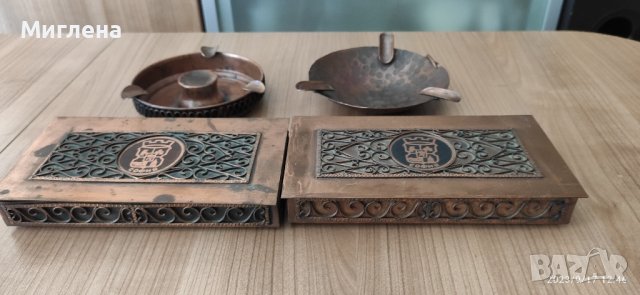 Карета, портмоне, ластици, пепелник 