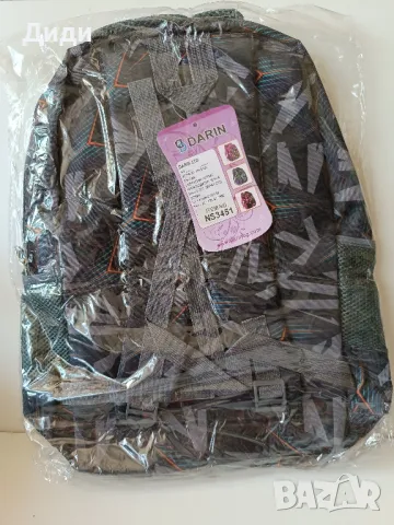 Ученически раници за момче различни цветове, снимка 11 - Раници - 47409126