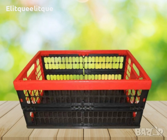 Сгъваема кутия за съхранение