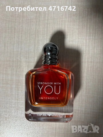 Мъжки парфюм Армани, снимка 4 - Мъжки парфюми - 53194378