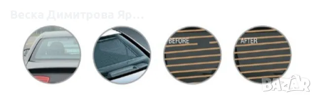 Комплект за поправка на леки щети върху реотани на задно стъкло, снимка 7 - Други стоки за дома - 49775516