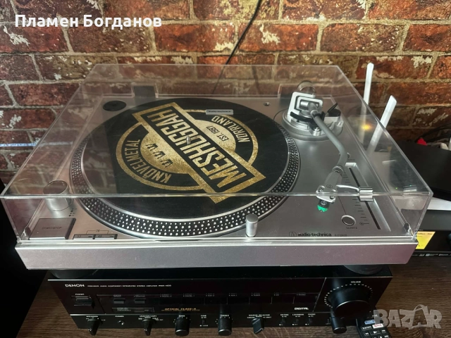 Грамофон audio tehnica 
