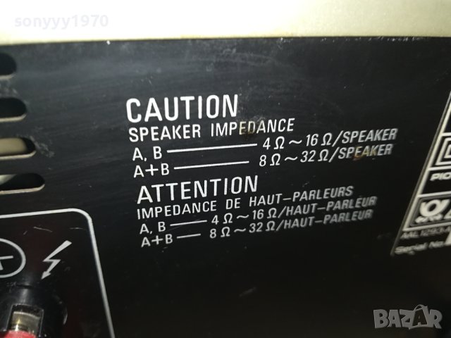 PIONEER-550WATTS AMPLIFIER MADE IN JAPAN 1209231554L2EWC, снимка 9 - Ресийвъри, усилватели, смесителни пултове - 42166267