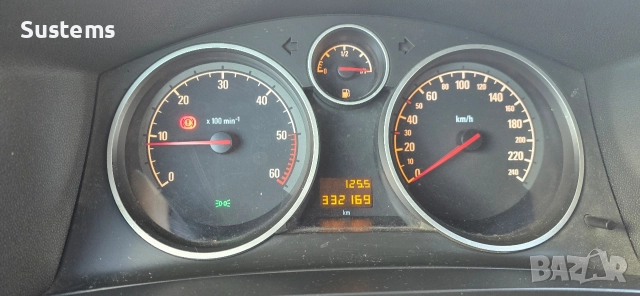 Opel Zafira B 2007g 120hp, снимка 10 - Автомобили и джипове - 52955808