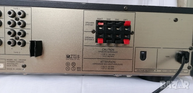 Harman kardon hk3300 , снимка 9 - Ресийвъри, усилватели, смесителни пултове - 51869891