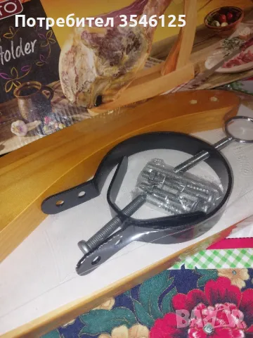  Поставка-стойка за шунка ( месо)., снимка 1