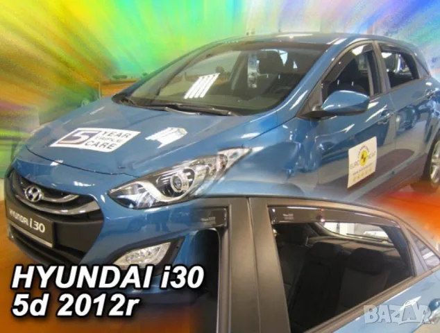 Ветробрани HEKO за Hyundai i30 HB (2012-2017)