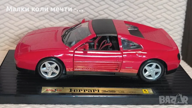 Метална кола Ферари, мащаб 1:18 , снимка 2 - Колекции - 56066499
