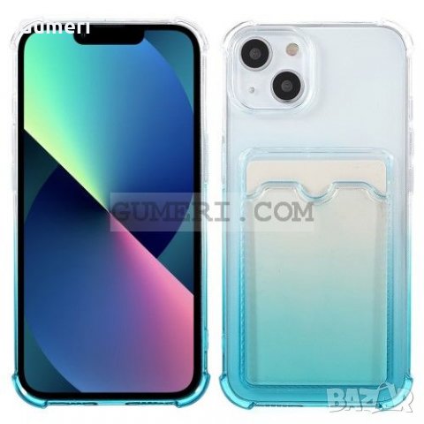 Apple iPhone 13 - Силиконов Гръб Air със Слот за Карта , снимка 17 - Калъфи, кейсове - 34807865