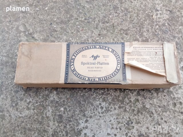 Стари плаки за фотоапарат, снимка 1