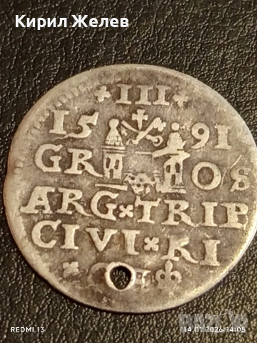 Сребърна монета 3 гроша 1591г. Сигизмунд трети Рига Ливония за КОЛЕКЦИЯ 53008, снимка 8 - Нумизматика и бонистика - 53096287