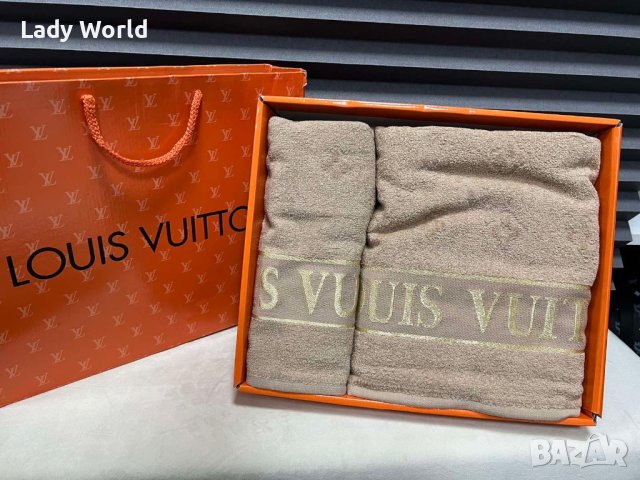 Louis Vuitton комплект кърпи , снимка 1 - Хавлиени кърпи - 42394409