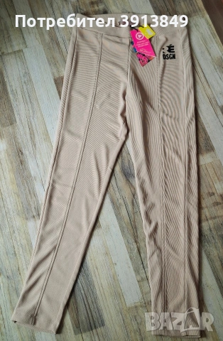 Дамски памучен клин-нов