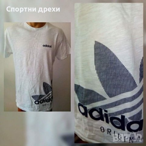 Мъжки тениски, снимка 8 - Тениски - 39344973