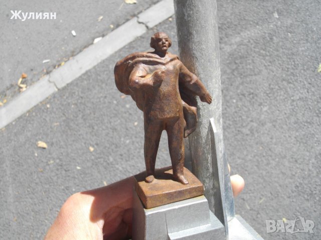 МЕТАЛЕНА СТАТУЕТКА СССР КАЛУГА ЦИОЛКОВСКИЙ, снимка 6 - Антикварни и старинни предмети - 42134104