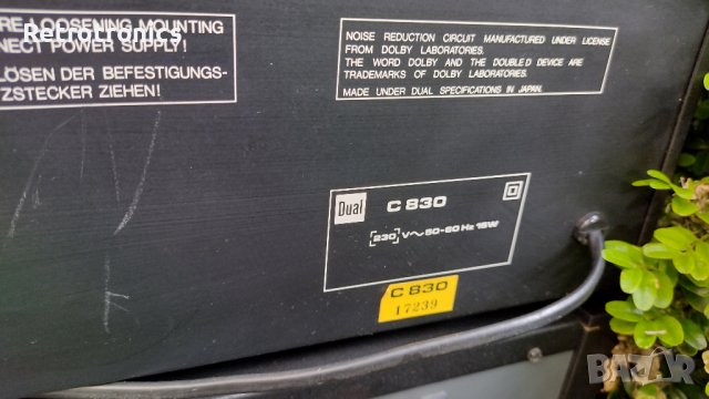  Сет Dual, снимка 14 - Ресийвъри, усилватели, смесителни пултове - 41752955