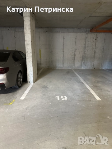 Продавам подземно паркомясто, снимка 3 - Гаражи и паркоместа - 52384656