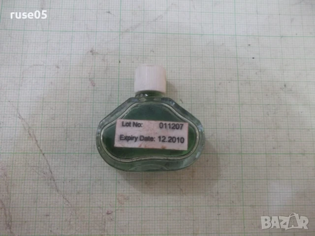 Шише "DÂU GIÓ VIM 1 - BÁO GÂM", снимка 4 - Дамски парфюми - 50659194