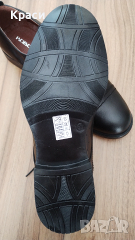 Обувки летни , снимка 2 - Ежедневни обувки - 43854823