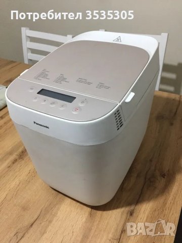 Хлебопекарна Panasonic Croustina SD-ZP2000