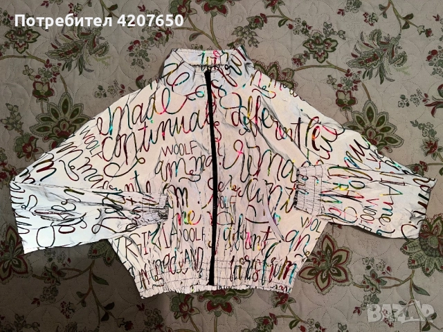 Светещо яке, снимка 2 - Якета - 52582609