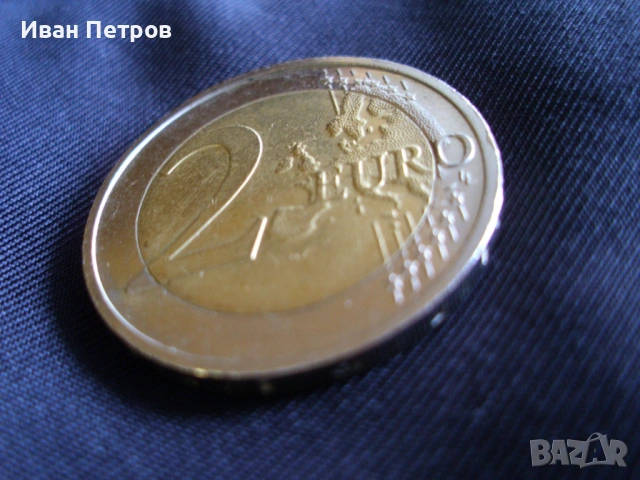 Супер рядка 2 евро монета 2013 Серия G (Германия), снимка 4 - Нумизматика и бонистика - 53662004