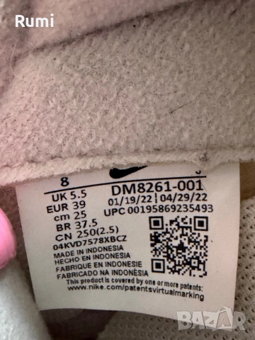 Оригинални дамски маратонки Nike Air Max Dawn! 39 н, снимка 12 - Маратонки - 52344509