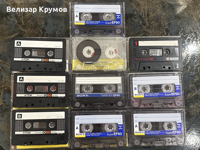 10 броя аудио касети, снимка 4 - Аудио касети - 55977472