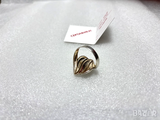 Дамски Сребърен Пръстен (проба 925)- 3,46 грама, снимка 6 - Пръстени - 52549825