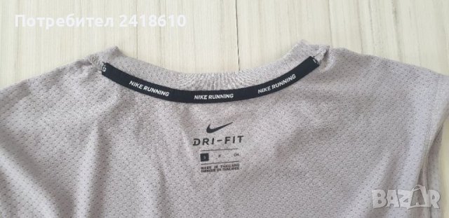 Nike Dri - Fit Mens Size S НОВО! ОРИГИНАЛ! Мъжки Дишащ Потник!, снимка 2 - Спортни дрехи, екипи - 41477110